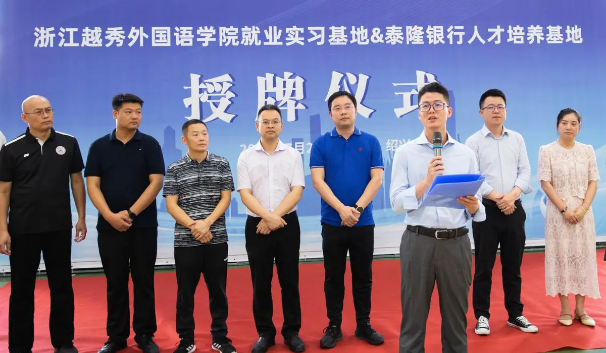 业余篮球队比赛前训练计划怎么写_2